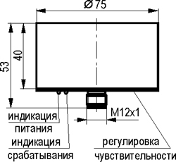 Габариты ISB DC11A5-02G-R35-LS27